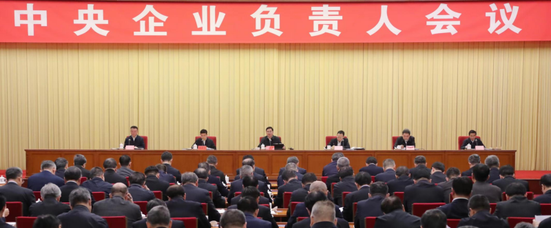 張玉卓、國(guó)資、央企、國(guó)資委、書(shū)記、主任、國(guó)企、企業(yè)改革