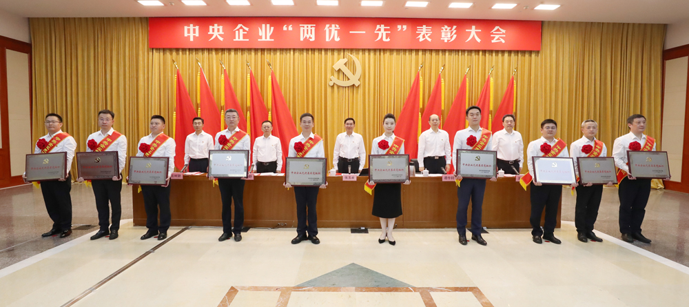 張玉卓、國資、央企、國資委、書記、主任、國企、企業(yè)改革