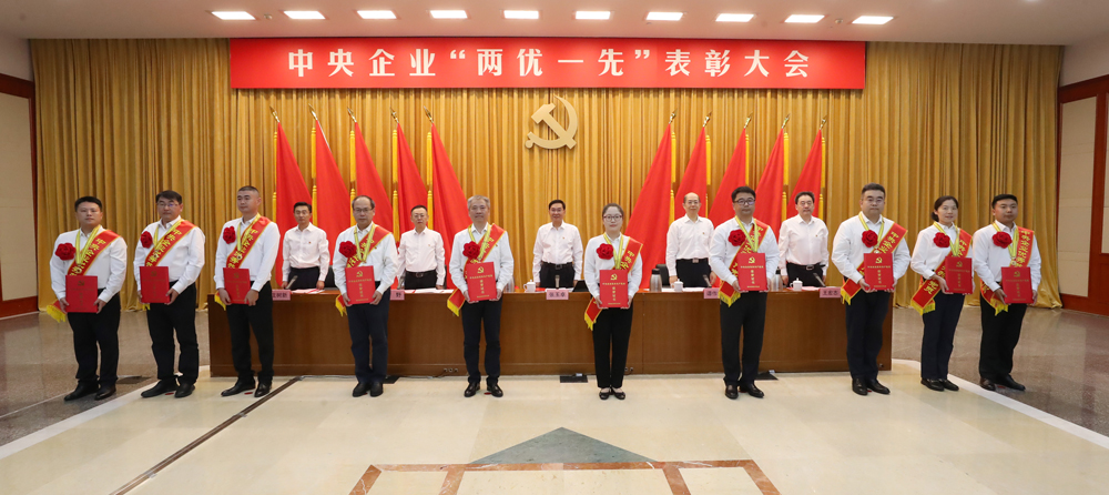 張玉卓、國資、央企、國資委、書記、主任、國企、企業(yè)改革