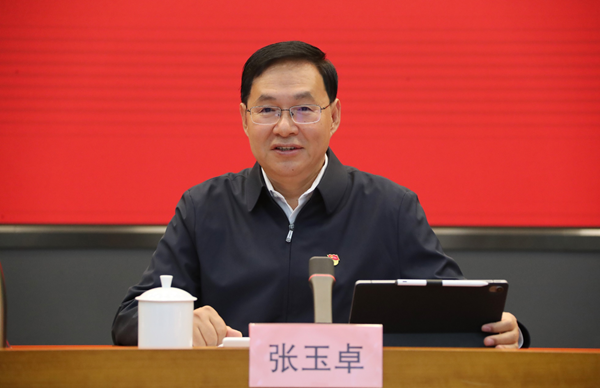 張玉卓、國資、央企、國資委、書記、主任、國企、企業(yè)改革