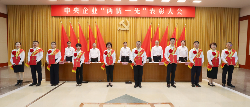 張玉卓、國資、央企、國資委、書記、主任、國企、企業(yè)改革