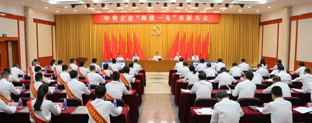 張玉卓、國資、央企、國資委、書記、主任、國企、企業(yè)改革